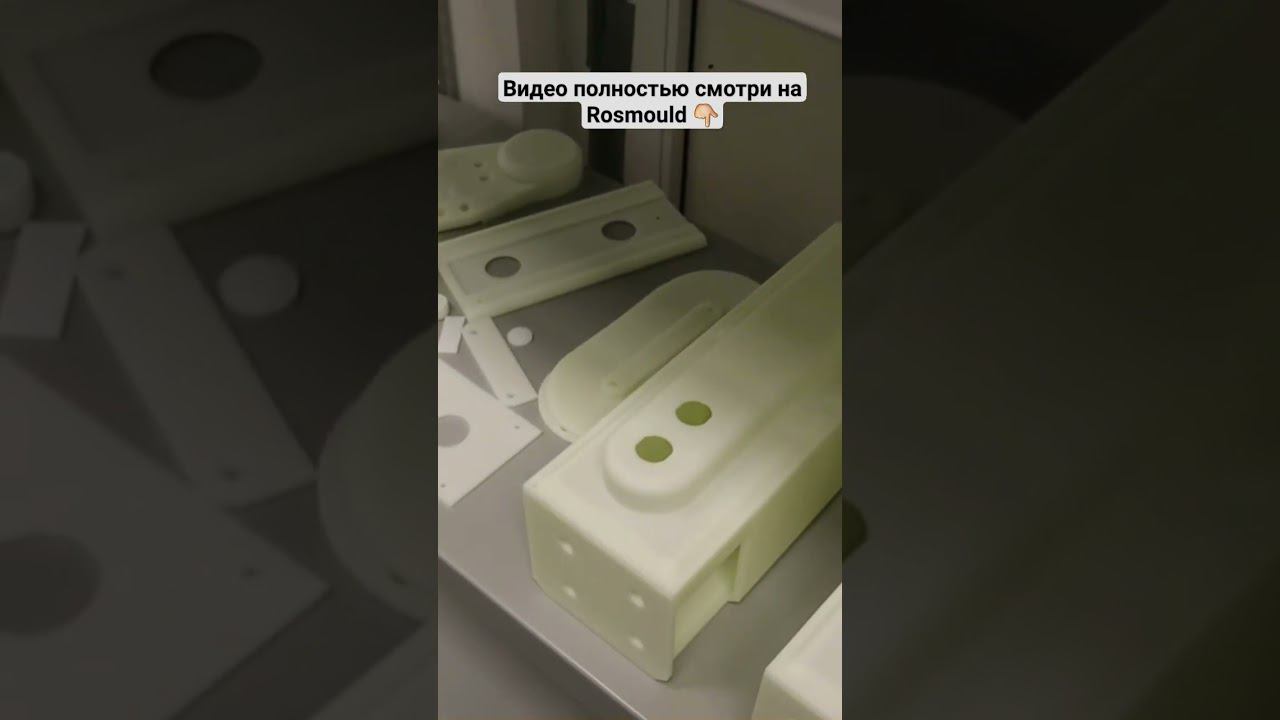 Печать деталей на 3Dпринтере SLA