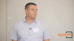 Обзор шумоизоляции Шумофф