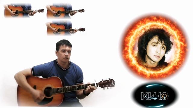 Кукушка