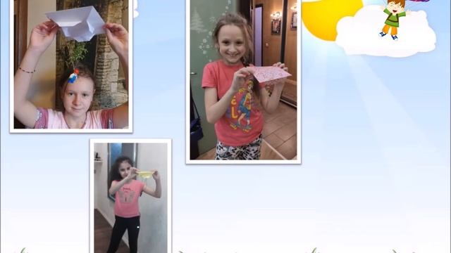 "Дома нам не скучно ...",  проекты 4-П класса смотреть онлайн