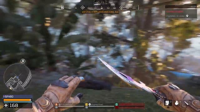 Что бы не было беды, хищу нужно дать ....ды) смотреть онлайн