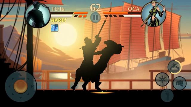 Победил Осу с топором Мясника #2 Shadow Fight 2 смотреть онлайн