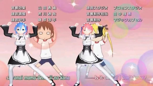 【MMD + MOTION DL】 Kill me baby dance - Rem, Ram смотреть онлайн