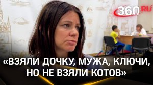 Просит помочь котам: жительница дома в Раменском оставила животных в квартире после атаки БПЛА