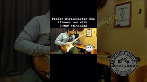 #Fender #Stratocaster #USA #Gilmour mod with 7-way #switching
