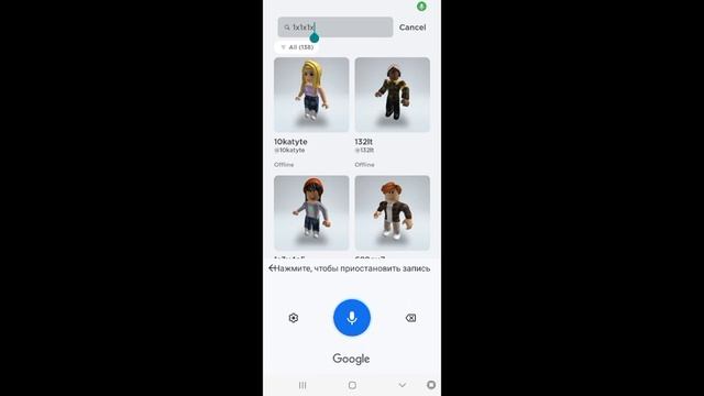 я встретил x1x1x1x1 в режиме созданный 4nn1 не кликбейт!!!!! смотреть онлайн