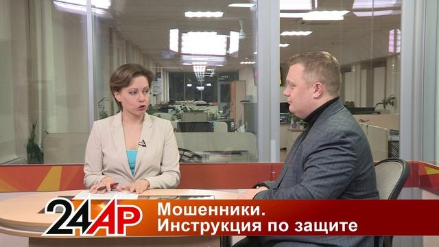 Телеканал эфир татарстан