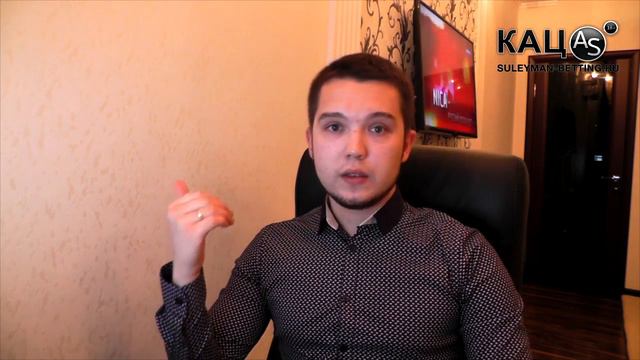 Вебинар, Адель Сулейманов!