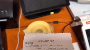 Маркировка обуви. Маркировка остатков обуви, импорт, Производство, ввод в оборот.
