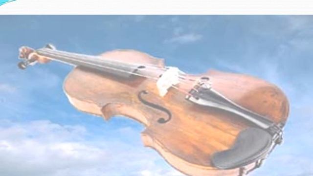 Влияние музыки на организм человека смотреть онлайн