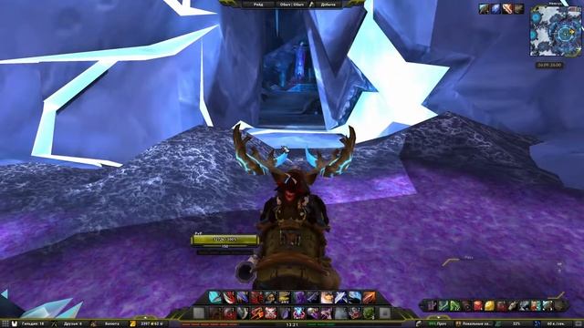 Где вход или как попасть в подземелье #64 - Окулус(The Oculus) смотреть онлайн