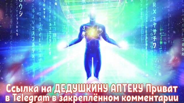 Ссылка в закреплённом комментарии.