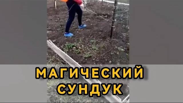 Опрыскиватель Патриот. Мы довольны. Апрель 2022