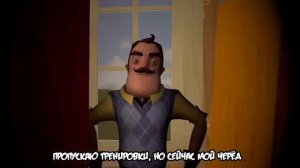 Песня Рэп Привет Сосед Jt Music - Hello And Goodbye Рэп На Русском Анимация Sfm (Oxygen1um)