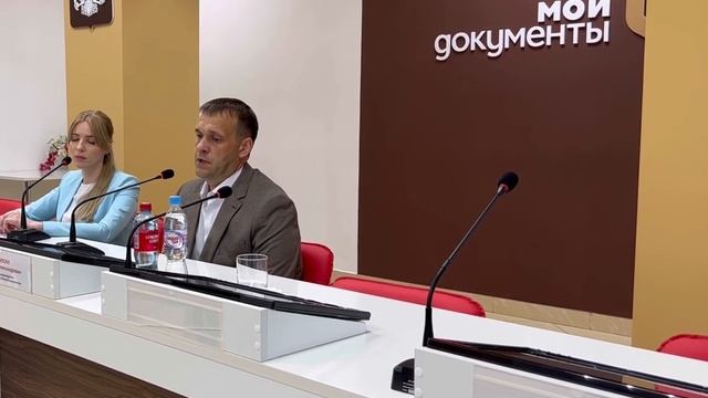 «Переход на безбумажный документооборот при оформлении ИНН» смотреть онлайн