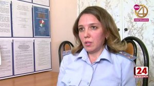 Получи справку о несудимости через Госуслуги