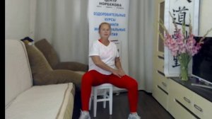 Суставная гимнастика М. Норбекова, Анна Борисовна