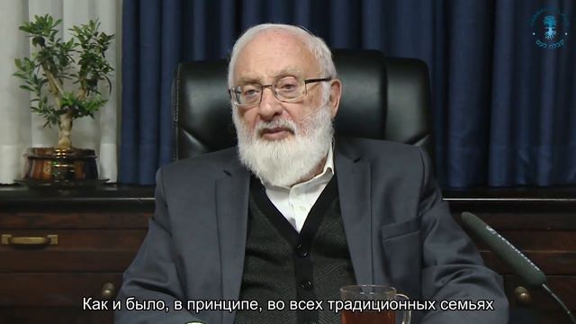 Как обрести настоящую любовь. Взгляд каббалиста