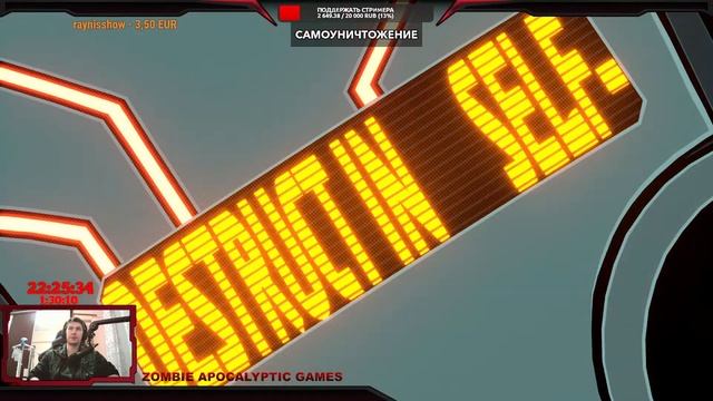 Стрим по игре Hi-Fi RUSH ЧАСТЬ 1 НОВИНОЧКА ЛОВИМ РИТМ #hifirush #hifirushgameplay #pc смотреть онлайн
