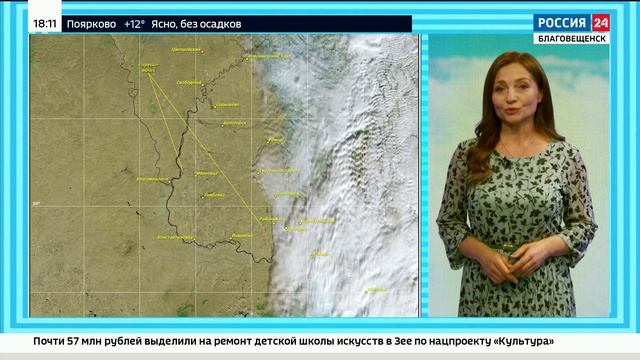 Какие еще сюрпризы готовит погода в октябре? смотреть онлайн
