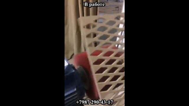 Круги шлифовальные лепестковые  для шлифования (полирования)