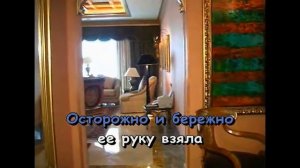 "Подруженька" из репертуара Кати Огонёк. КАРАОКЕ!!!