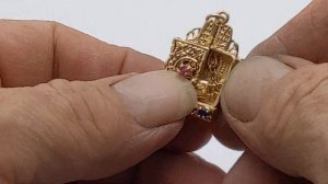 14 Karat Yellow Gold Torah Ark Pendant / Charm