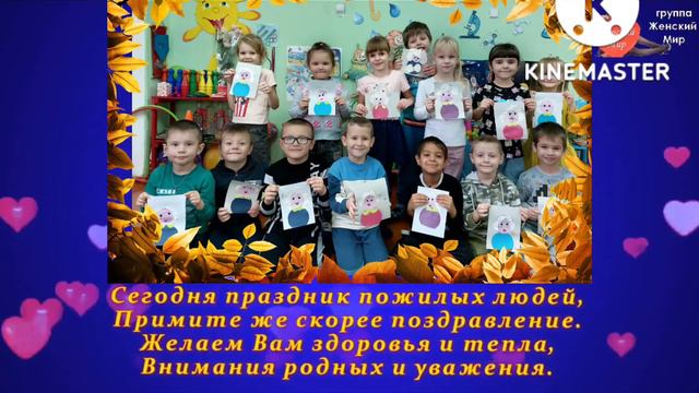 30 сентября 2022 г. смотреть онлайн