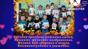 30 сентября 2022 г.