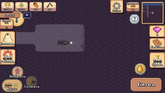 Pocket Ants Симулятор Колония муравьев первый взгляд #1 смотреть онлайн