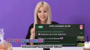 K-pop одежда на wildberries! РАСПАКОВКА КПОП ВЕЩЕЙ С ВБ?