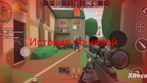 играю вPOLYWAR