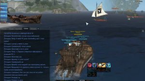 aRCHEAGE 2014 04 01 18 54 54 25