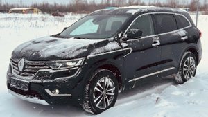 Редкий Renault Koleos. Полный привод на Механике. 2.0-Дизель. Псков.