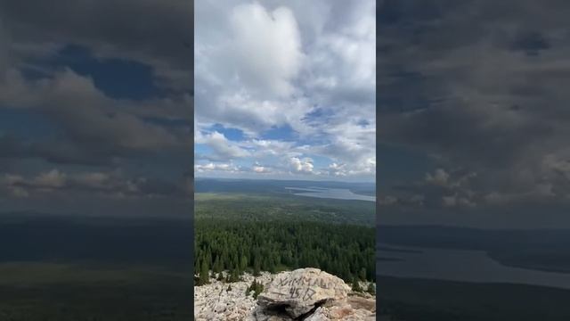 Гора Зюраткуль  Башкирия