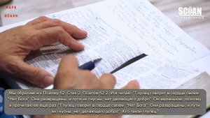 🎥✝️"ВОТ КАК ВЫ РАЗРУШАЕТЕ СВОЮ ЖИЗНЬ... ПРЕКРАТИТЕ ЭТО НЕМЕДЛЕННО❗" - пророчица Евгения Зефтериду