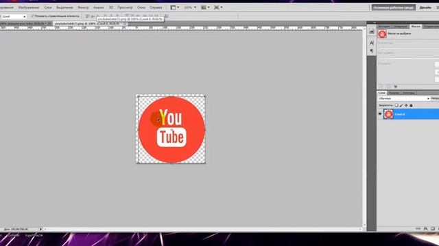 Как сделать заставку или картинку к видео на YouTube смотреть онлайн