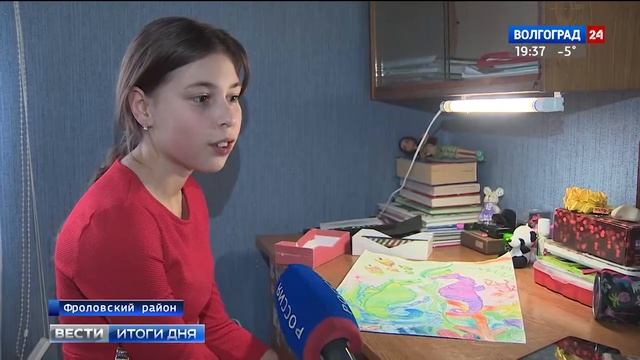 Семьи Фроловского района улучшают жилищные условия с помощью госпрограммы