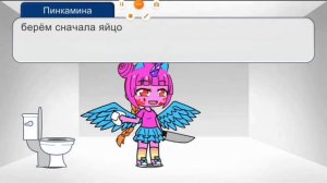 Мастер класс как делать кексики ( от Пинкамины)