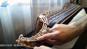 солей рояль выпуск 121