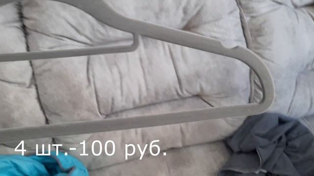 Сколько стоит собрать ребенка в школу?Цены/Покупка школьной формы