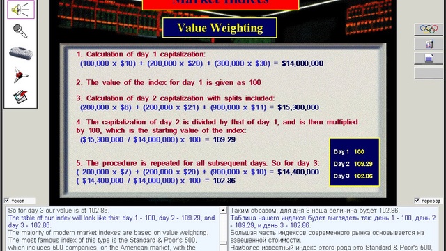 011.Basics of trading. Market indices смотреть онлайн