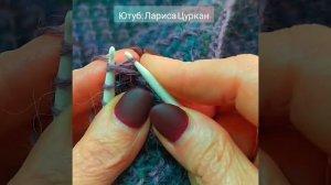 Как закрыть петли без косички. Ирландский способ закрытия петель. Короткое видео.