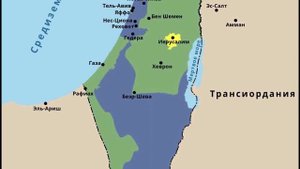 ПОЧЕМУ АРАБЫ НЕНАВИДЯТ ИЗРАИЛЬ