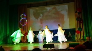 Танец ангелов