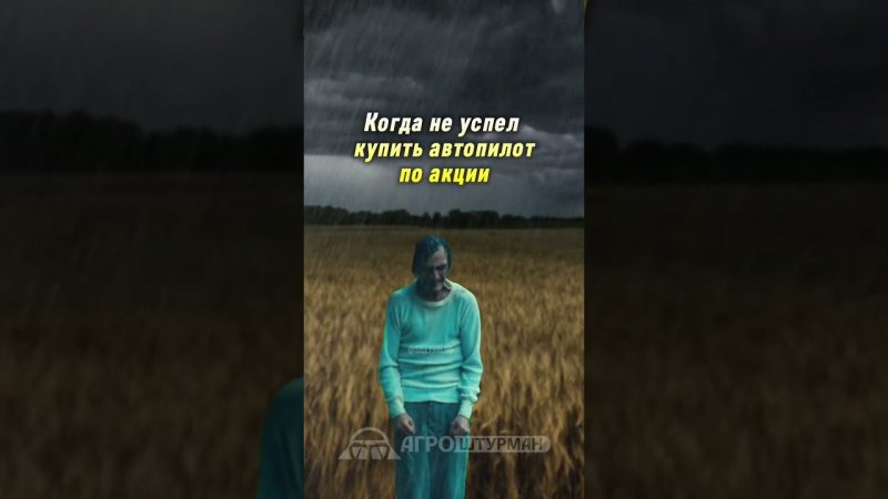 Напоминаем, что у нас действует акция