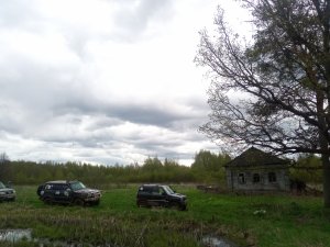 Урочище Николо Царевна и Тархов Холм
