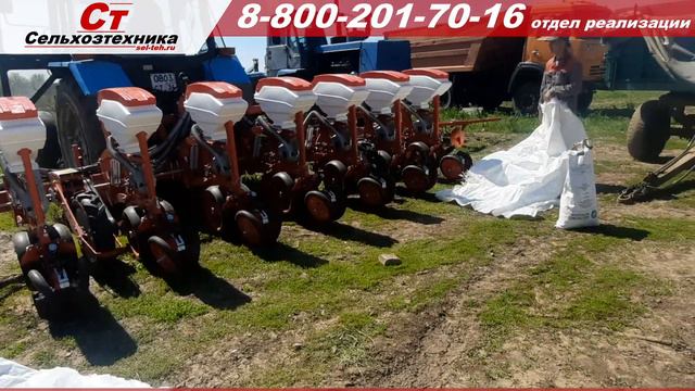 Сеялка OZDUMAN HVM 8 рядов - Полный обзор и Ввод в эксплуатацию, настройка сеялки.
