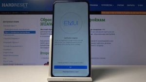 Huawei P Smart Z — Как обойти блокировку экрана?