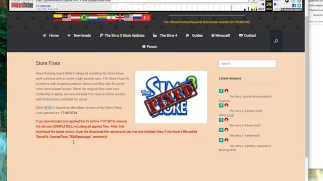 The Sims 3 Store объекты бесплатно | магазин Store бесплатно! смотреть онлайн